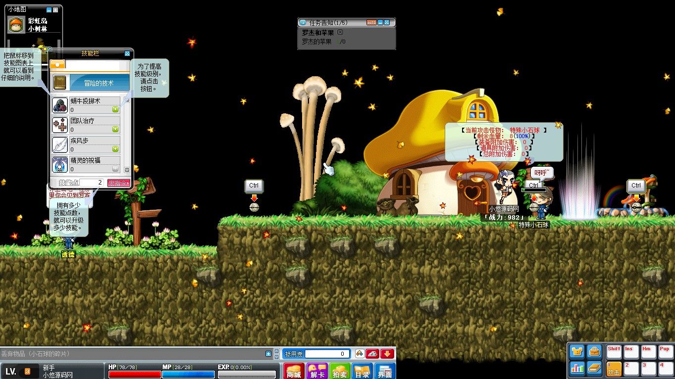 20260412120810129-Compress_mxd (6)