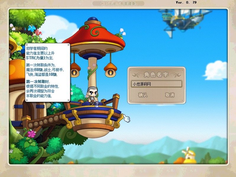 20260412120810245-Compress_mxd (2)