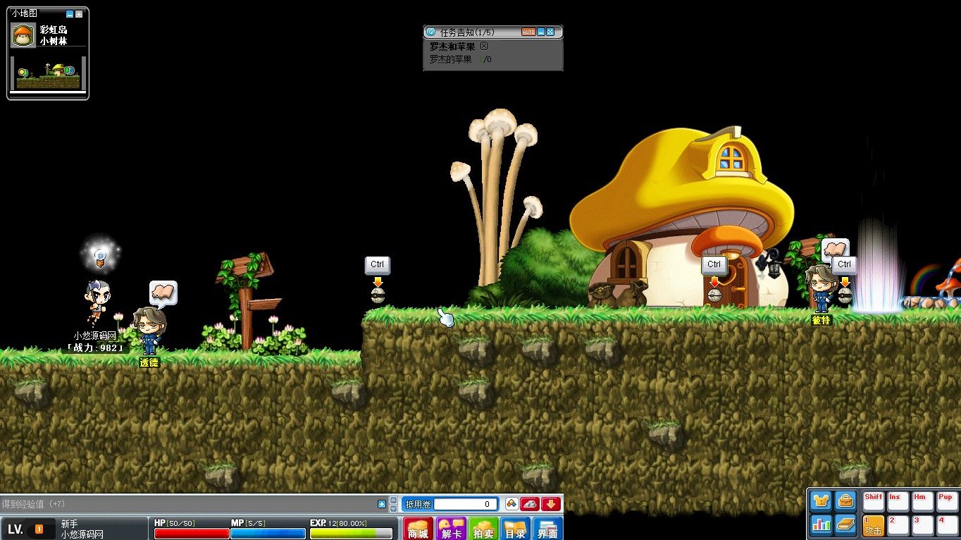 20260412120810452-Compress_mxd (5)