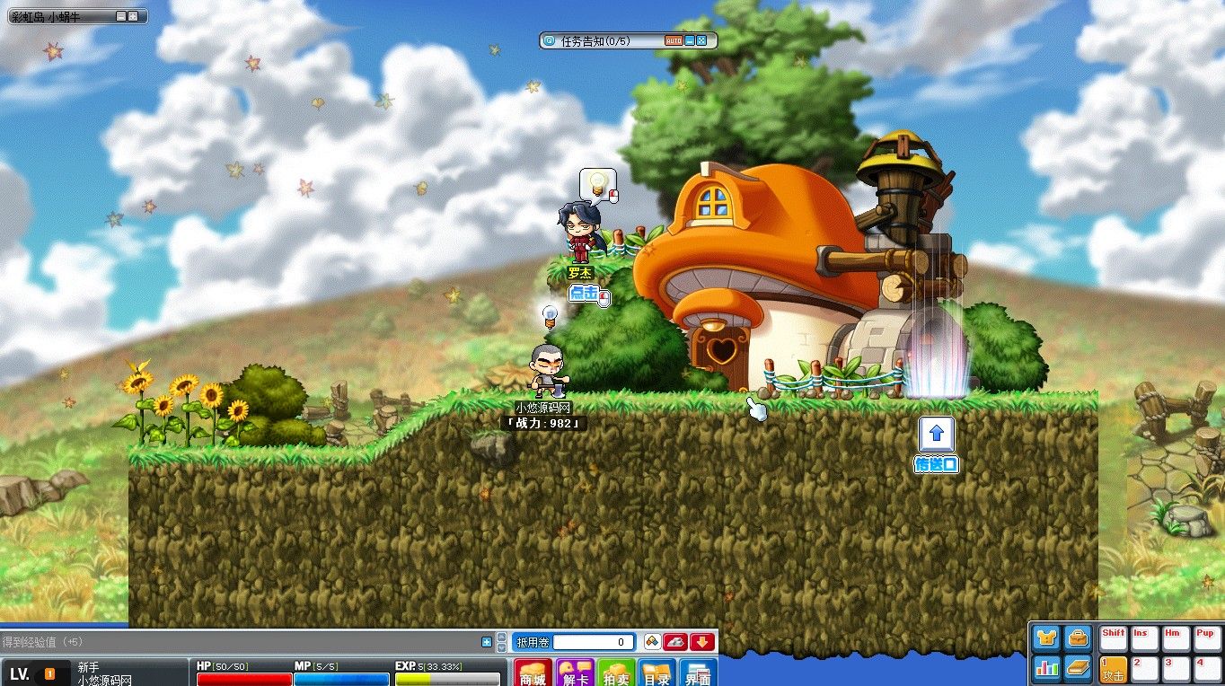 20260412120810934-Compress_mxd (4)