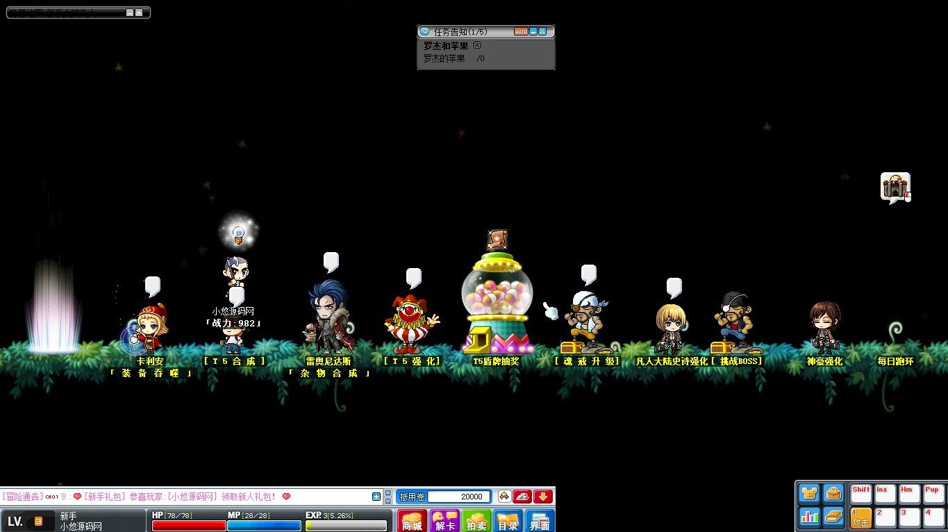 20260412120811391-Compress_mxd (10)