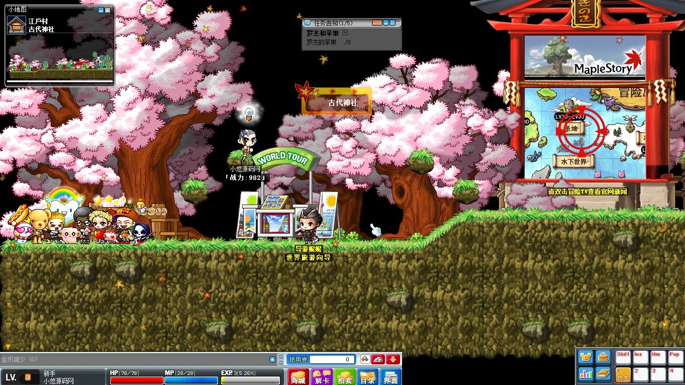 20260412120811403-Compress_mxd (9)