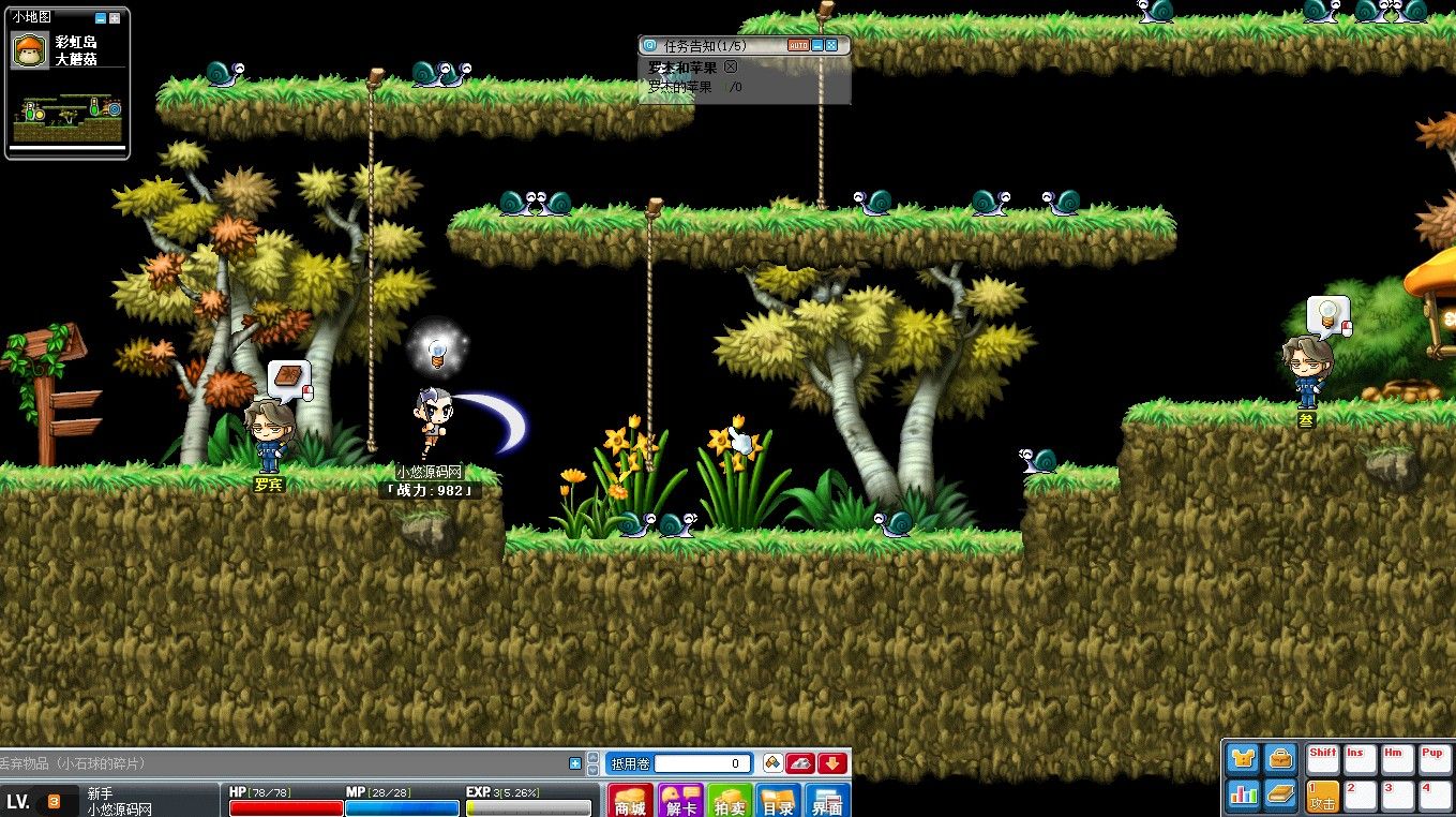 20260412120811880-Compress_mxd (7)