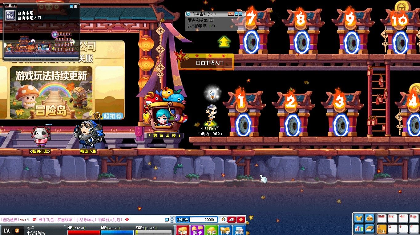 20260412120811928-Compress_mxd (11)