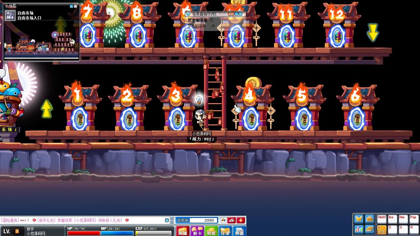 20260412120812201-Compress_mxd (12)