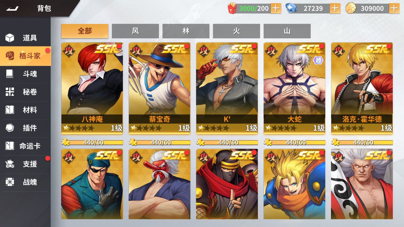 20260413174223261-Compress_Screenshot_20260413-170431