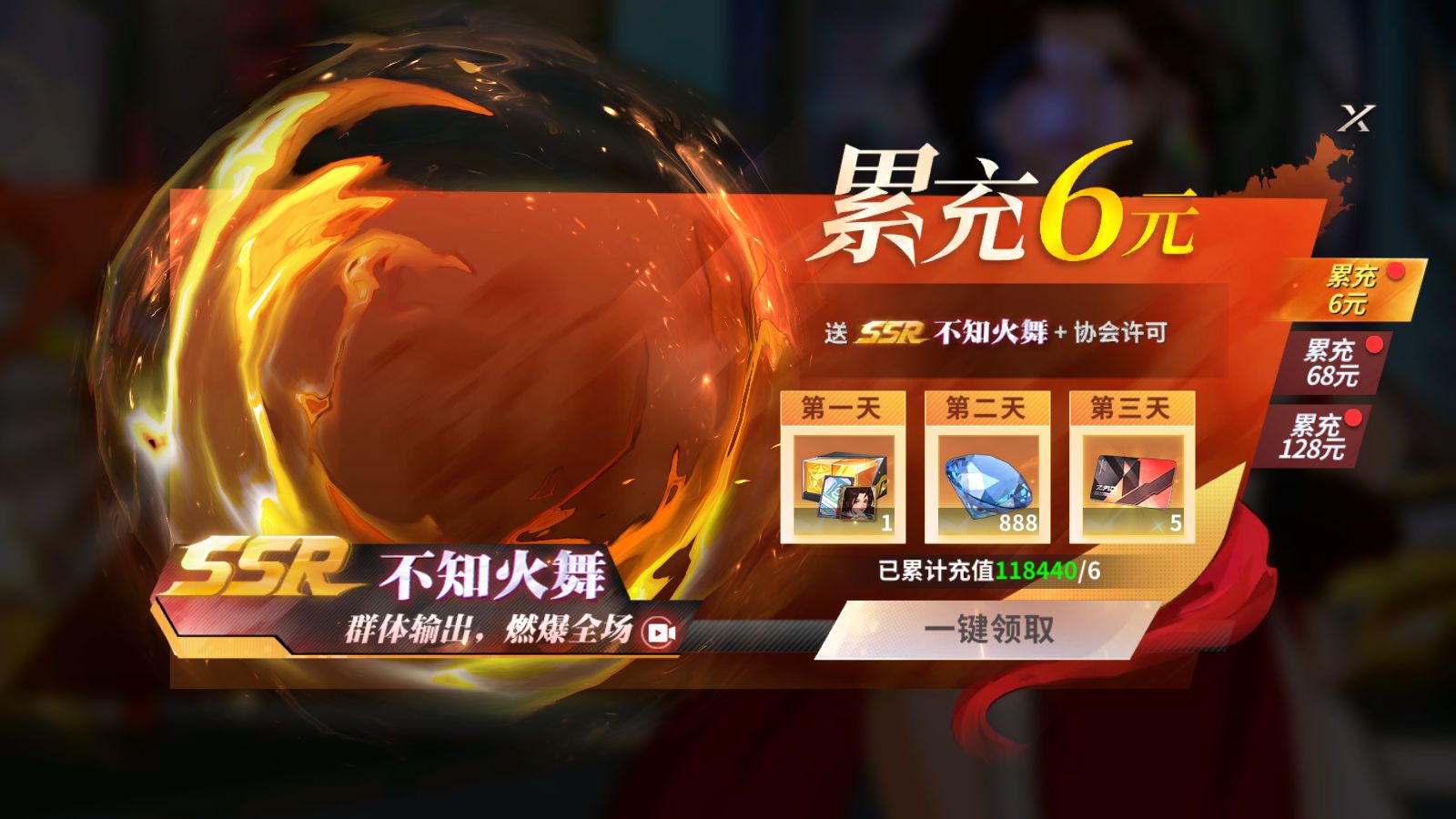 20260413174223377-Compress_Screenshot_20260413-170630