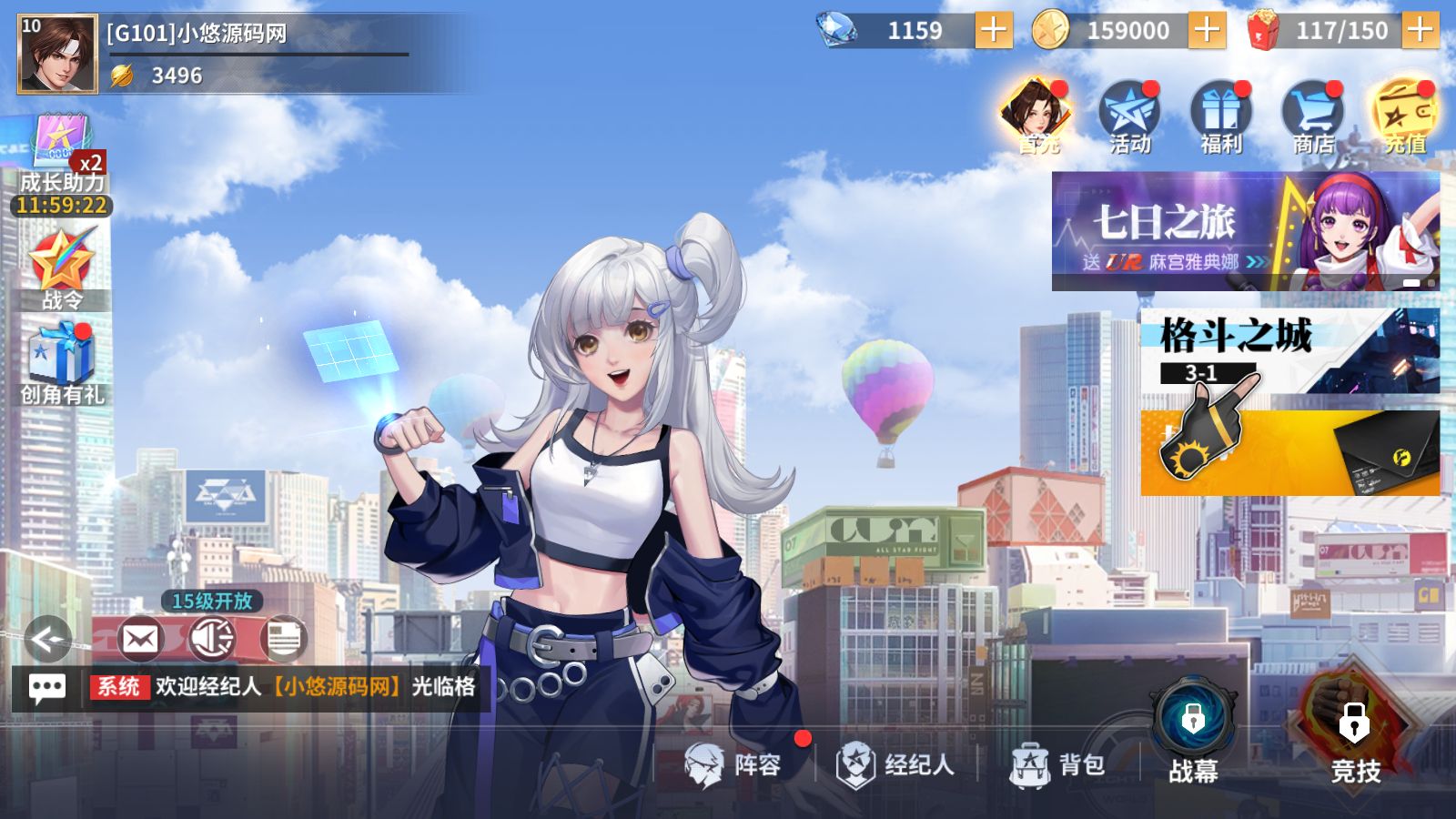 20260413174223987-Compress_Screenshot_20260413-165616