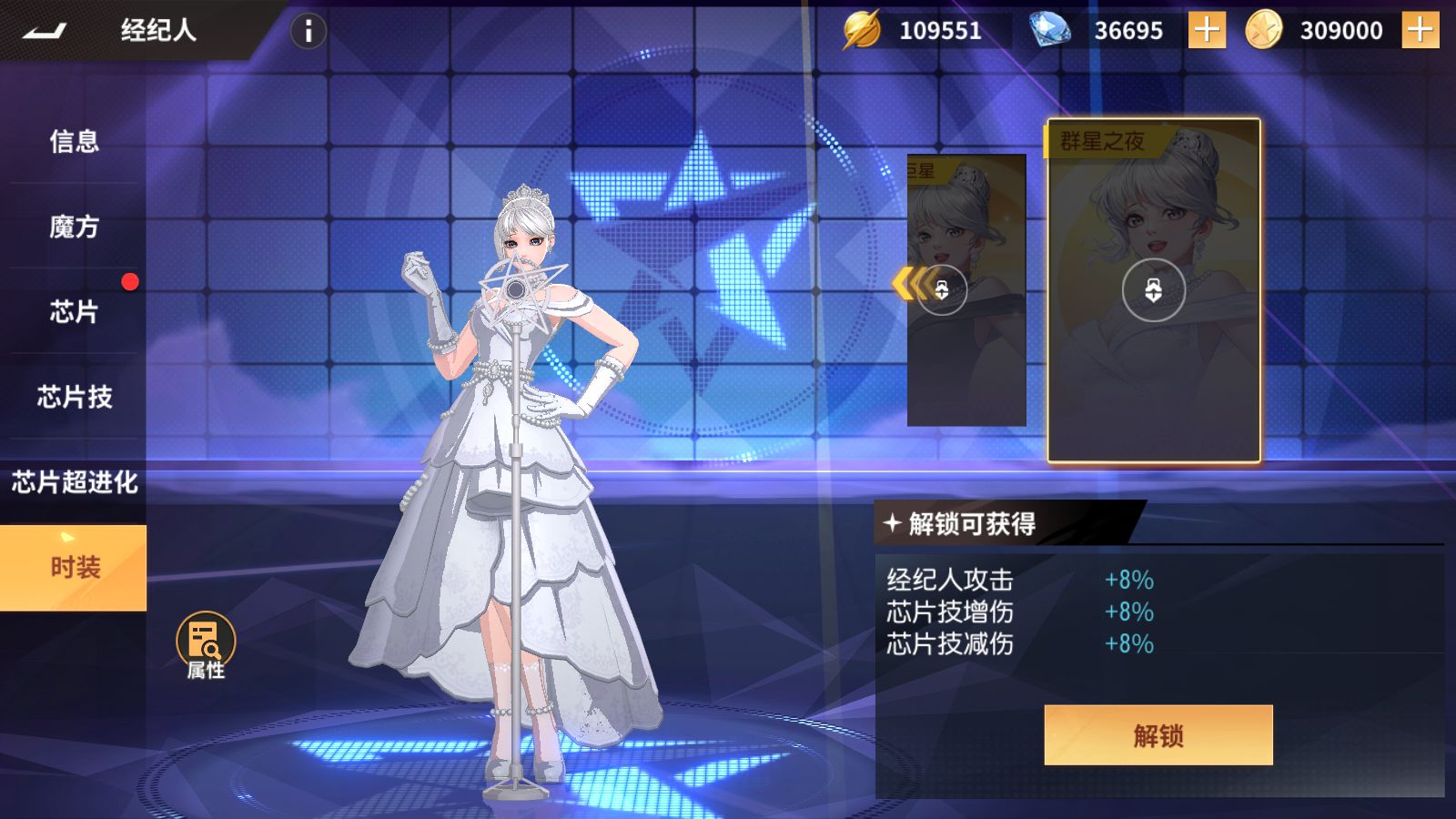 20260413174224814-Compress_Screenshot_20260413-170834