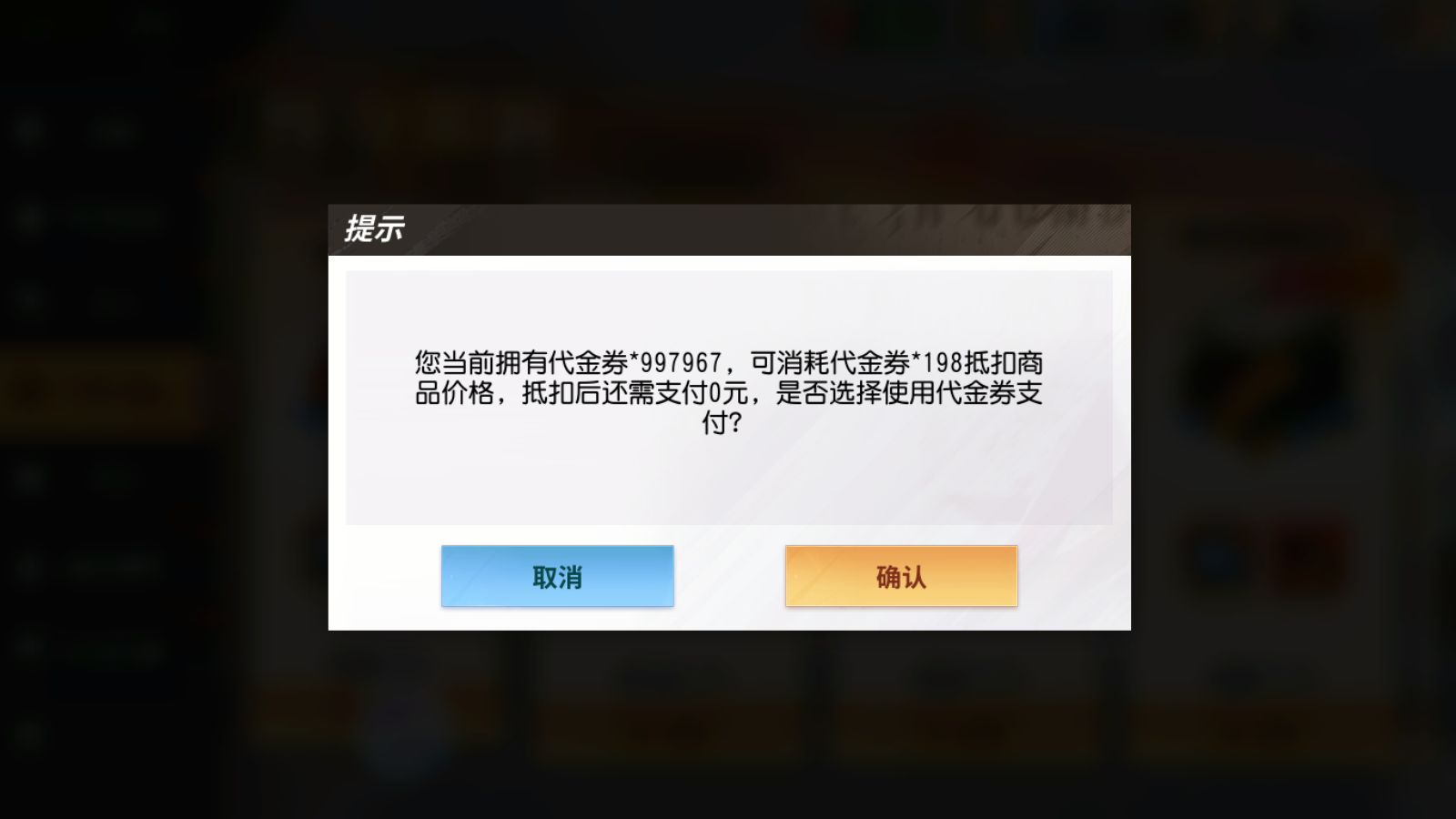 20260413174224880-Compress_Screenshot_20260413-170708