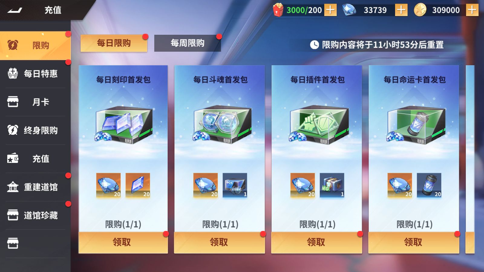 20260413174224903-Compress_Screenshot_20260413-170654