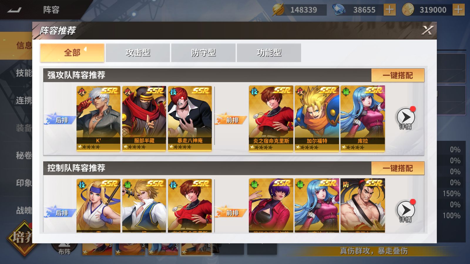 20260413174225205-Compress_Screenshot_20260413-170935