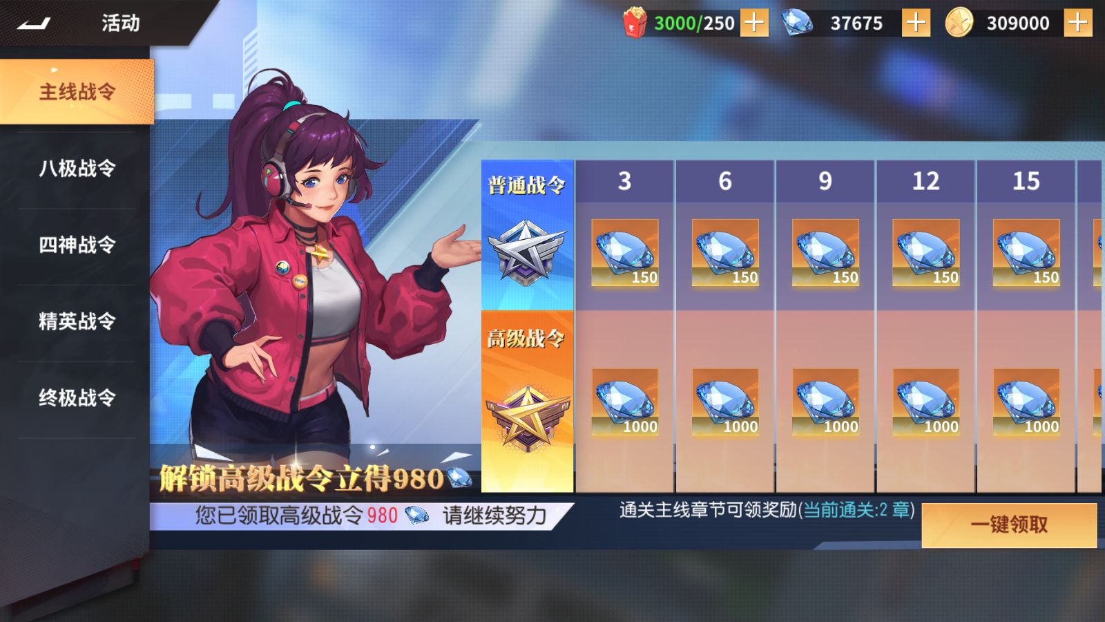 20260413174225600-Compress_Screenshot_20260413-170847