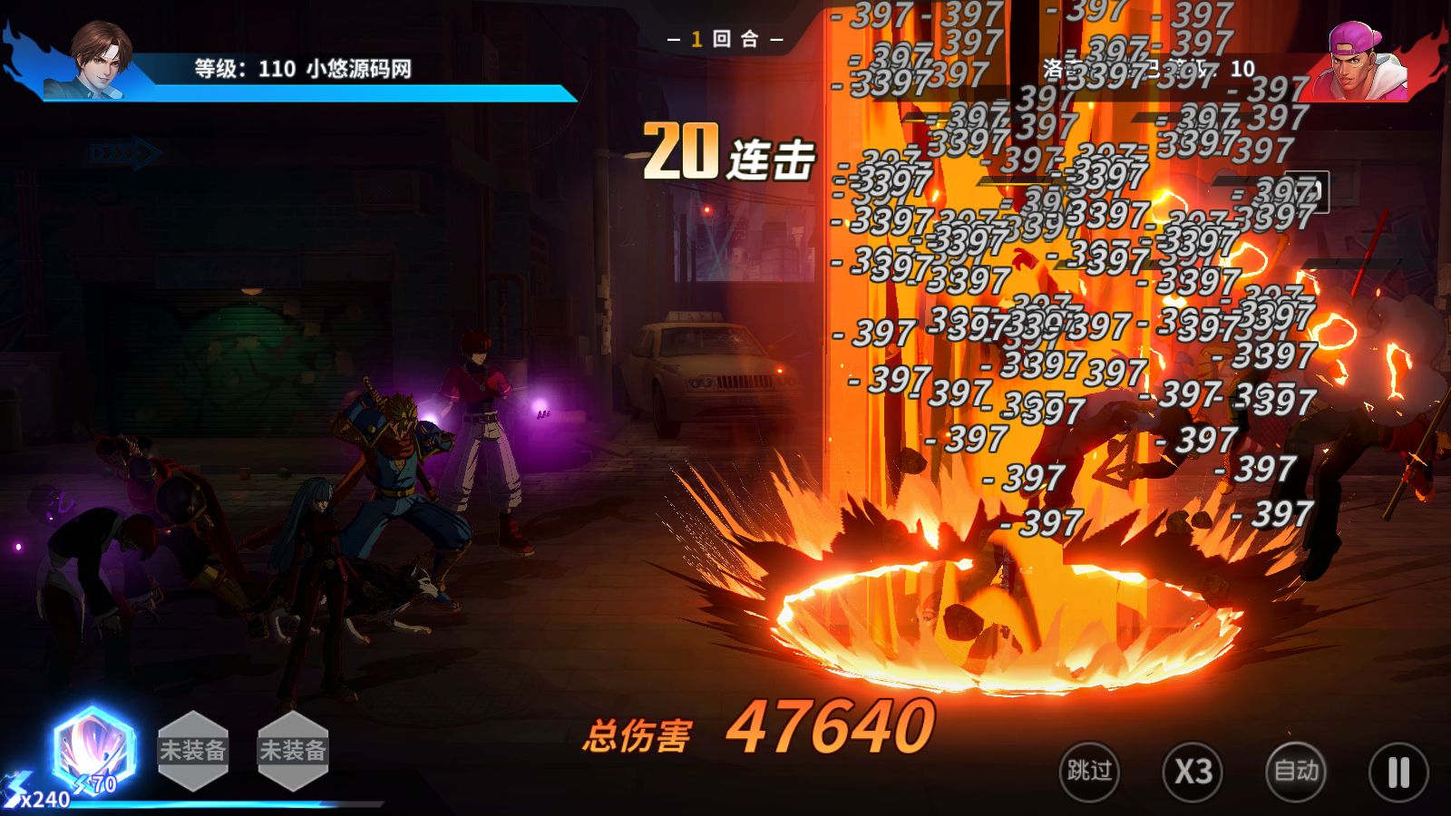 20260413174226592-Compress_Screenshot_20260413-171012