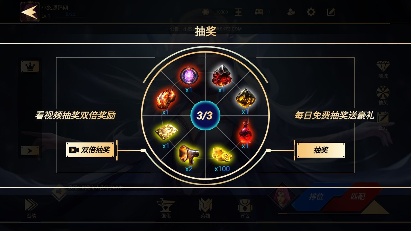 20260414044039396-Compress_Screenshot_20260413-173557