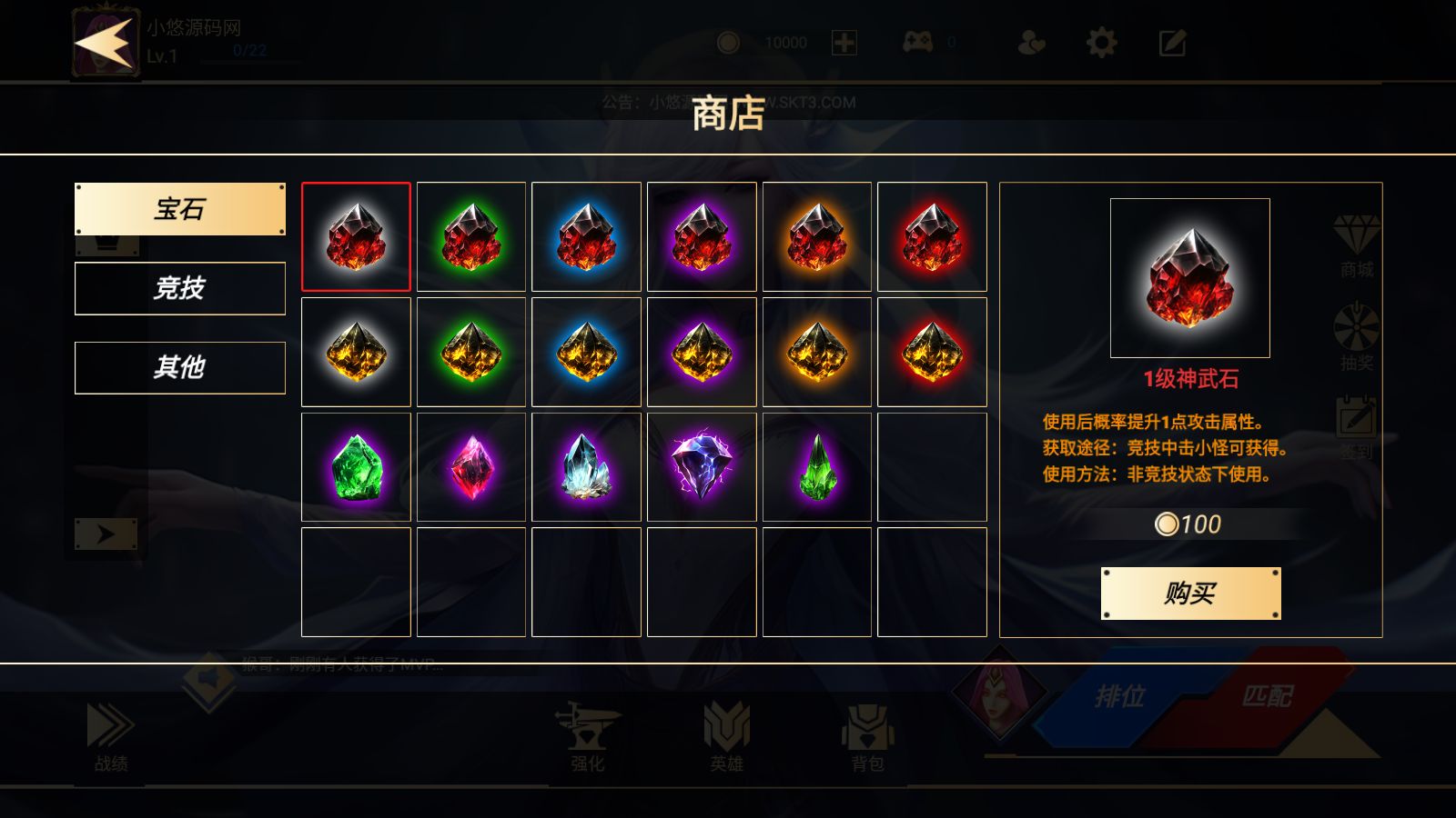 20260414044039459-Compress_Screenshot_20260413-173608