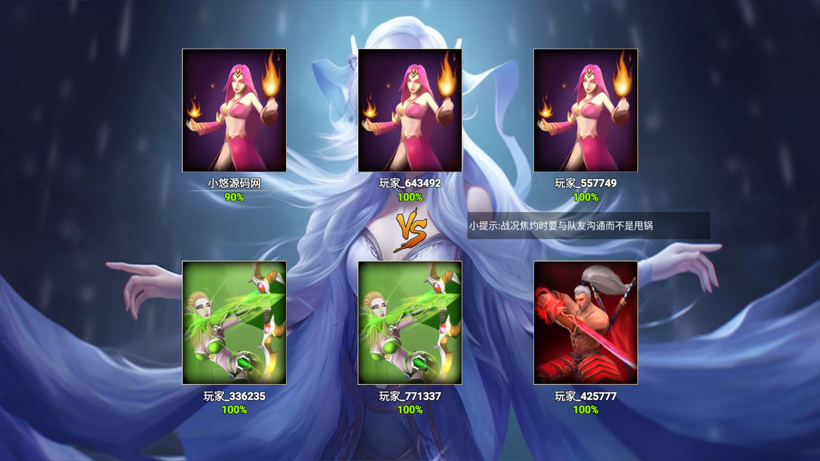 20260414044039665-Compress_Screenshot_20260413-173730