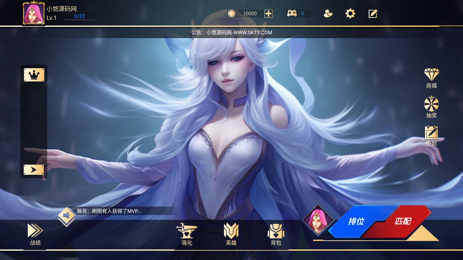 20260414044039744-Compress_Screenshot_20260413-173551