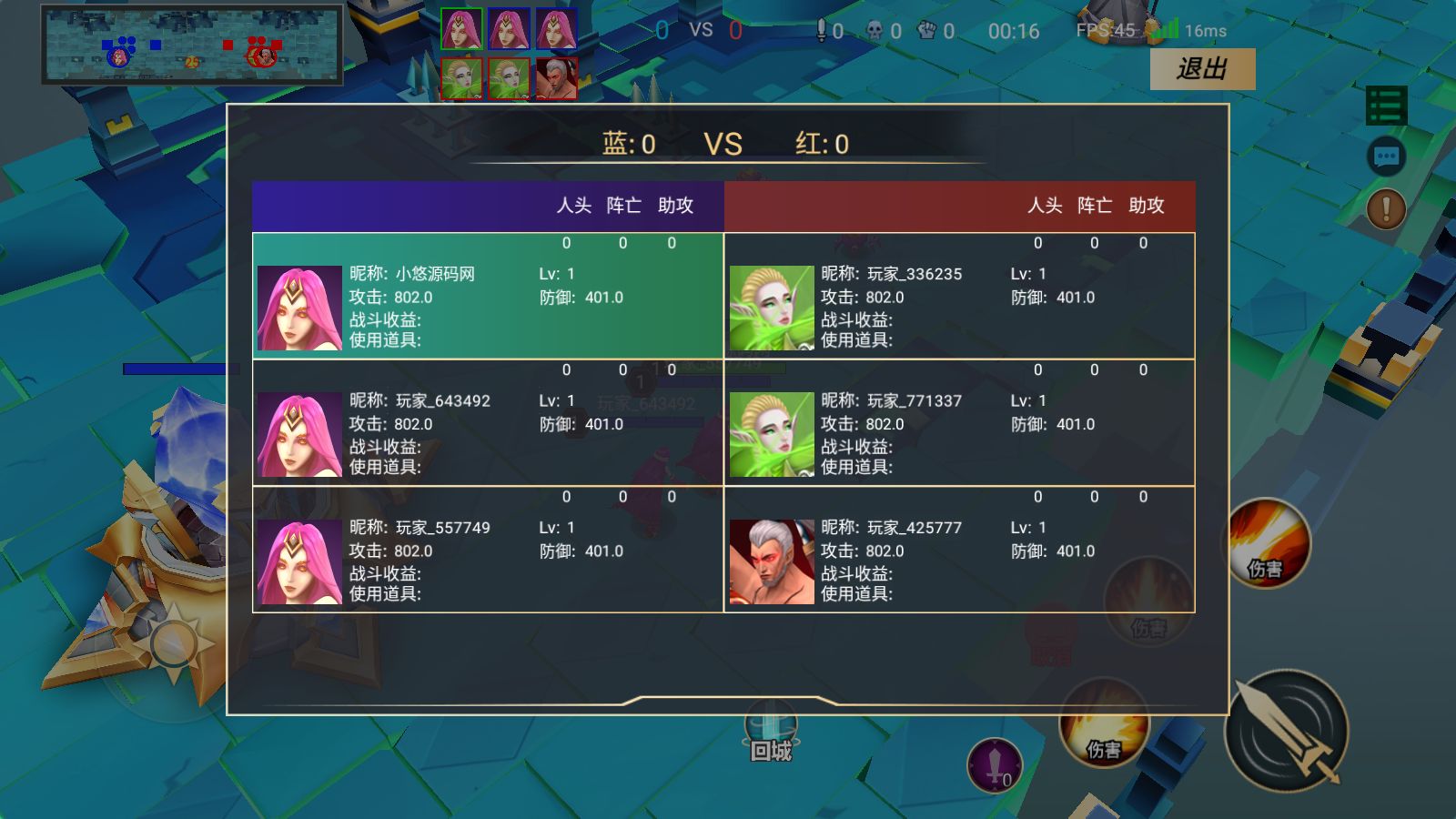 20260414044040280-Compress_Screenshot_20260413-173746