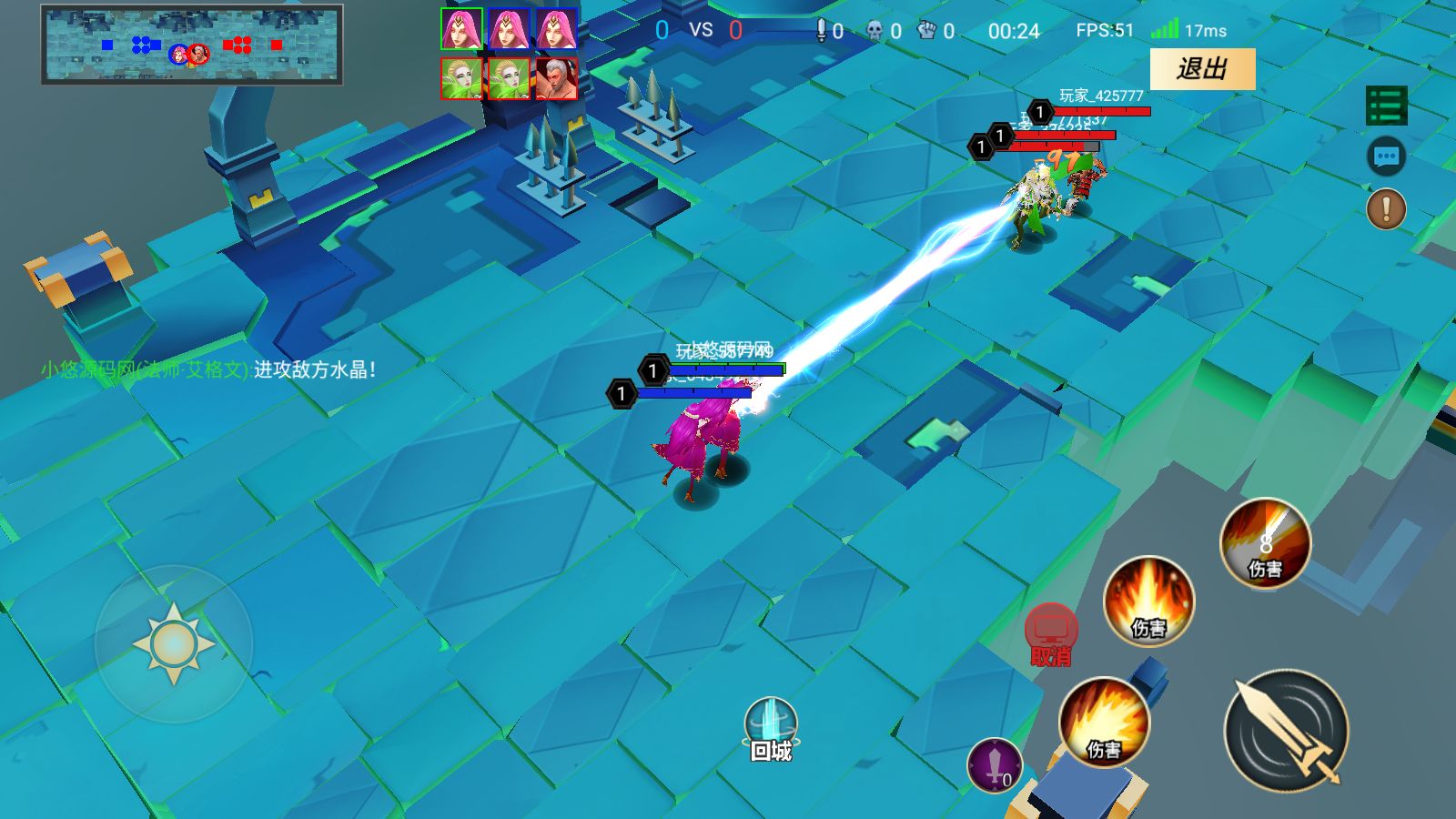 20260414044040280-Compress_Screenshot_20260413-173754