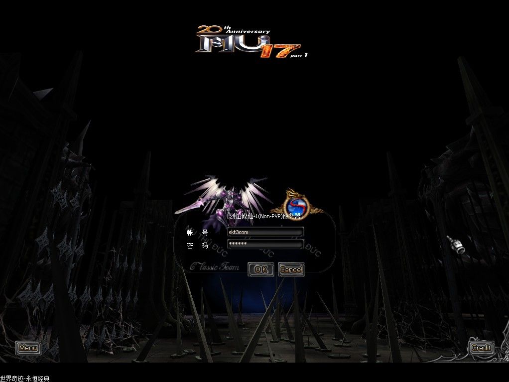 【烈焰诛仙奇迹附魔版】经典怀旧2.5D奇迹端游Win服务端+网页注册+GM工具+PC客户端+架设教程-小悠源码网