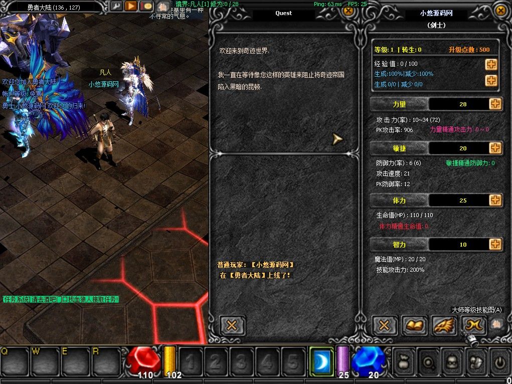 20260415050049316-Compress_lyxx (5)