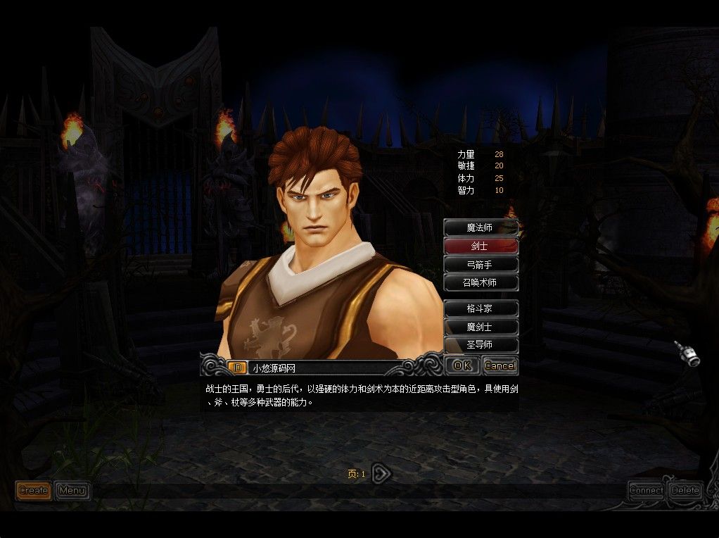 20260415050049416-Compress_lyxx (2)