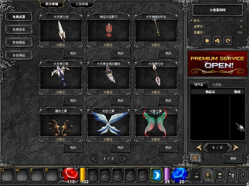 20260415050049637-Compress_lyxx (4)