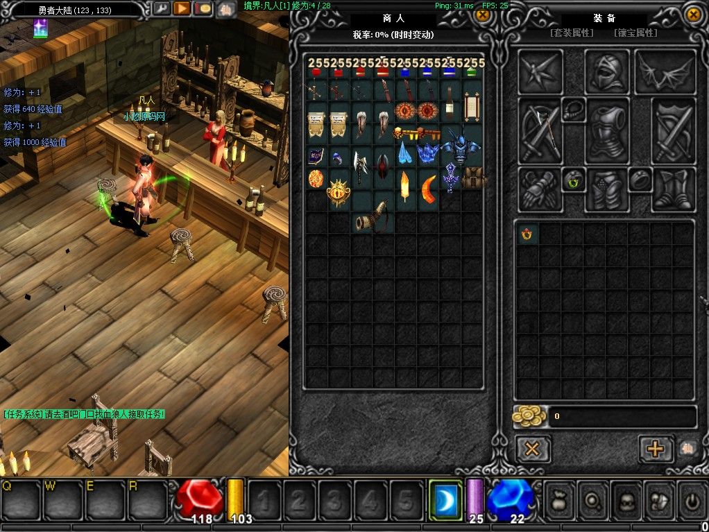 20260415050050348-Compress_lyxx (10)