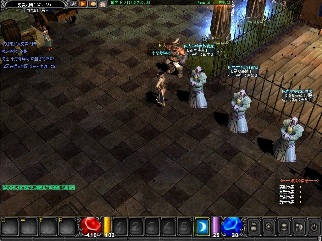 20260415050050512-Compress_lyxx (7)