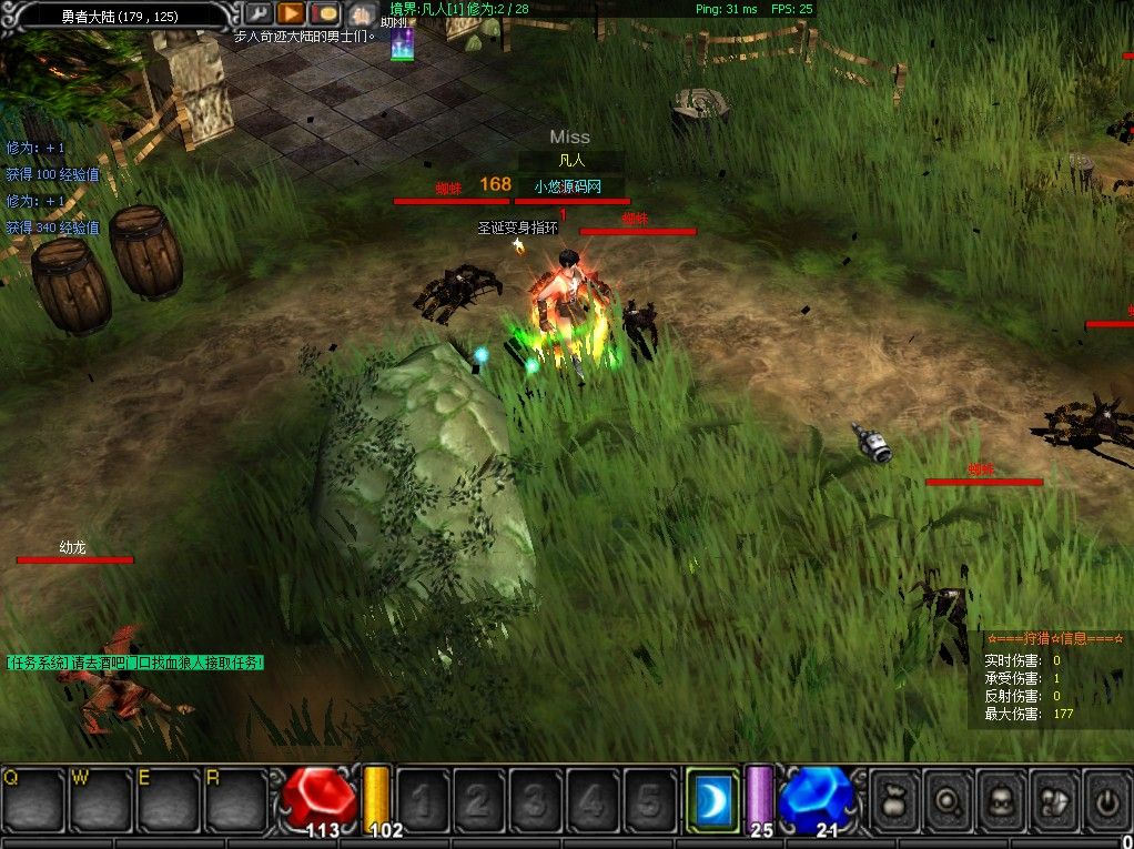 20260415050050581-Compress_lyxx (9)