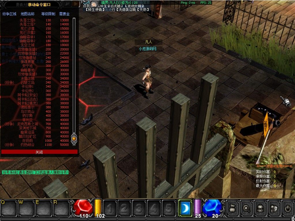 20260415050050964-Compress_lyxx (8)