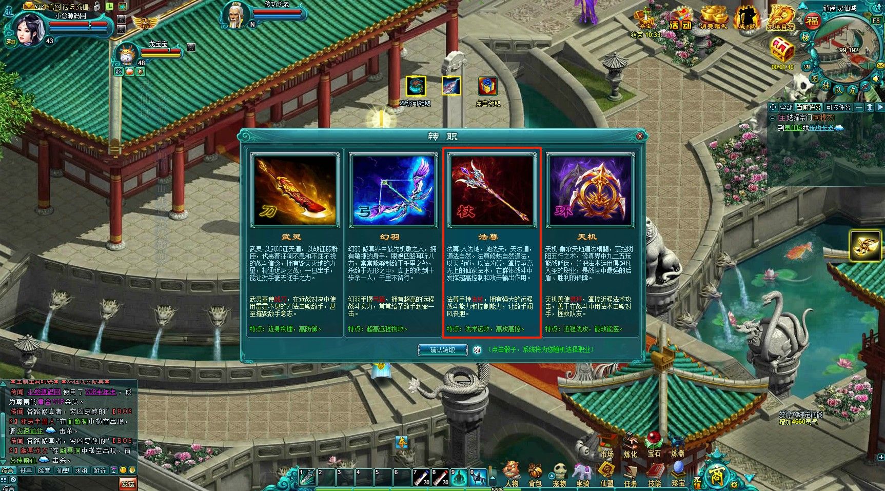 20260417164224581-Compress_frxz (4)