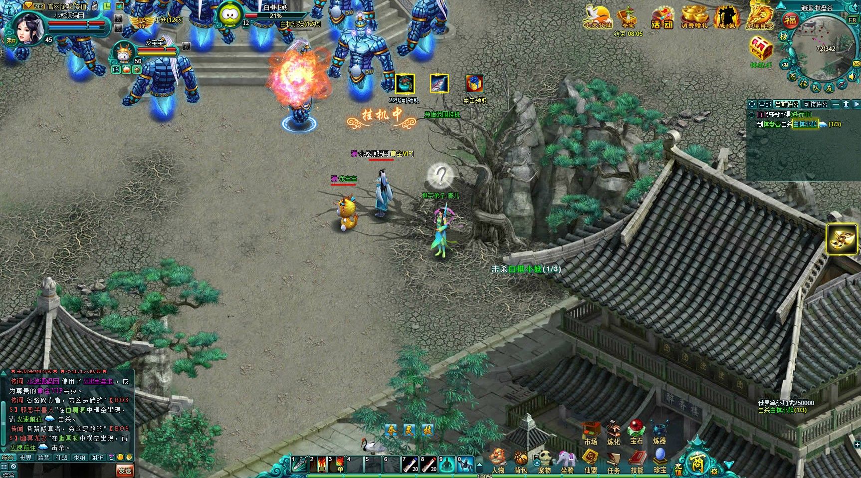 20260417164224722-Compress_frxz (5)