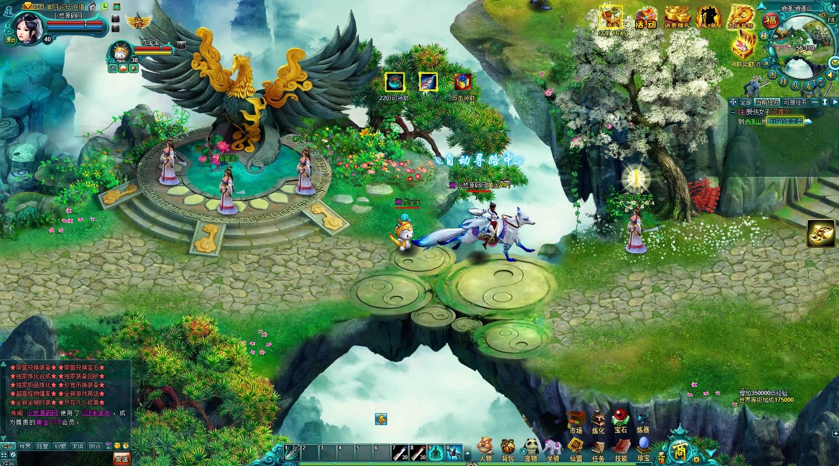 20260417164224915-Compress_frxz (3)