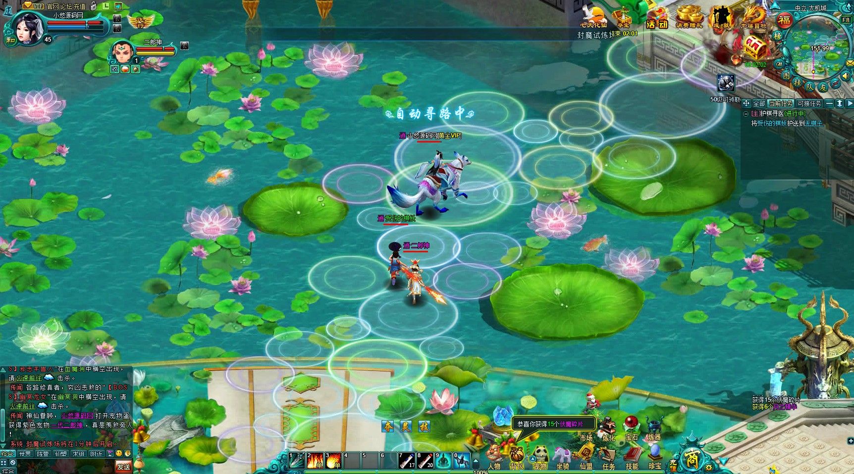 20260417164225480-Compress_frxz (10)