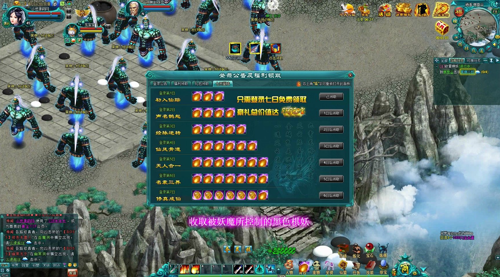 20260417164225832-Compress_frxz (7)