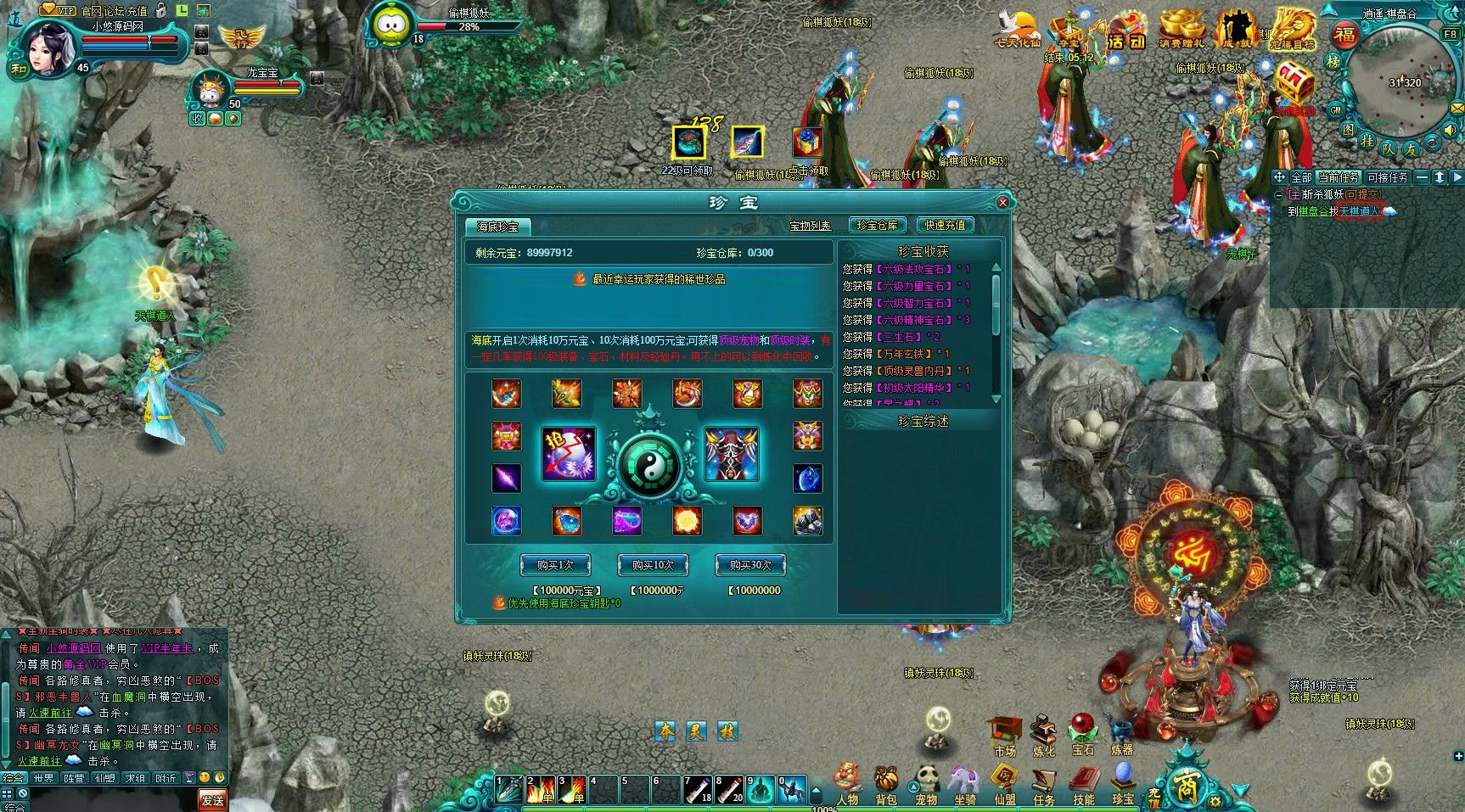 20260417164225875-Compress_frxz (8)