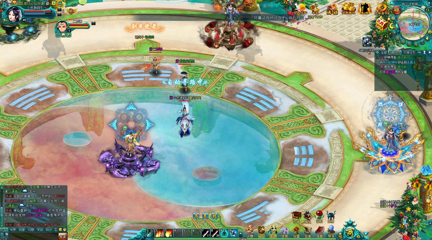 20260417164226994-Compress_frxz (11)