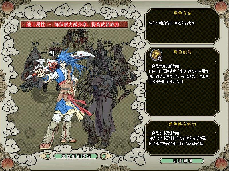 20260417164346391-Compress_ptyj (2)