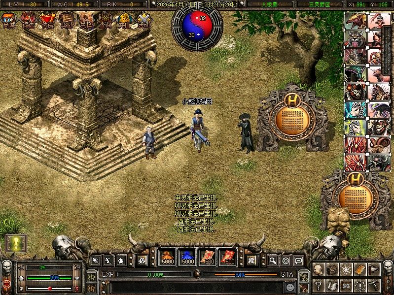 20260417164347557-Compress_ptyj (5)