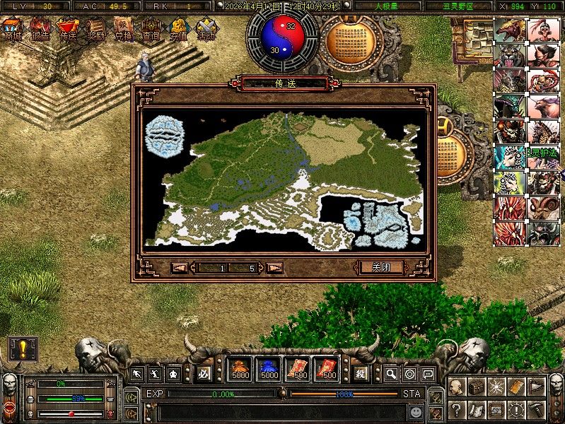 20260417164347670-Compress_ptyj (7)