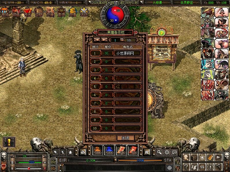 20260417164347875-Compress_ptyj (6)