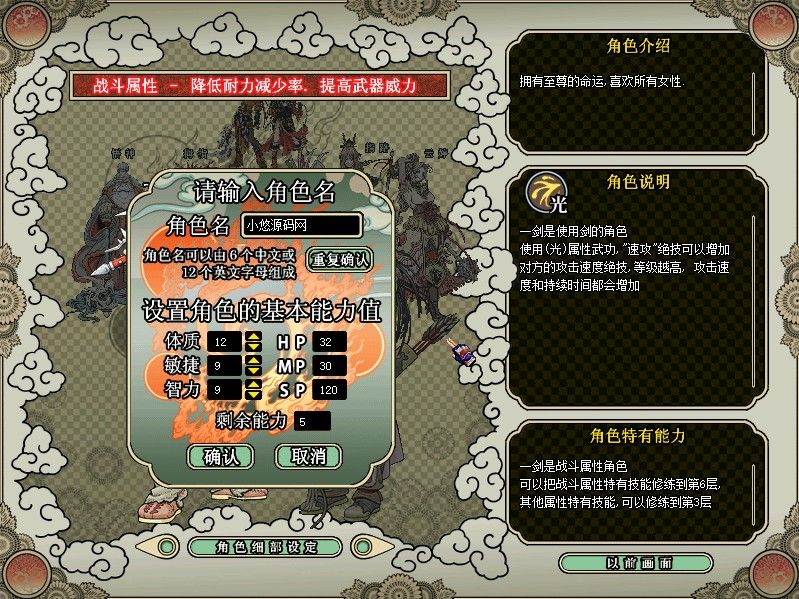 20260417164347933-Compress_ptyj (3)