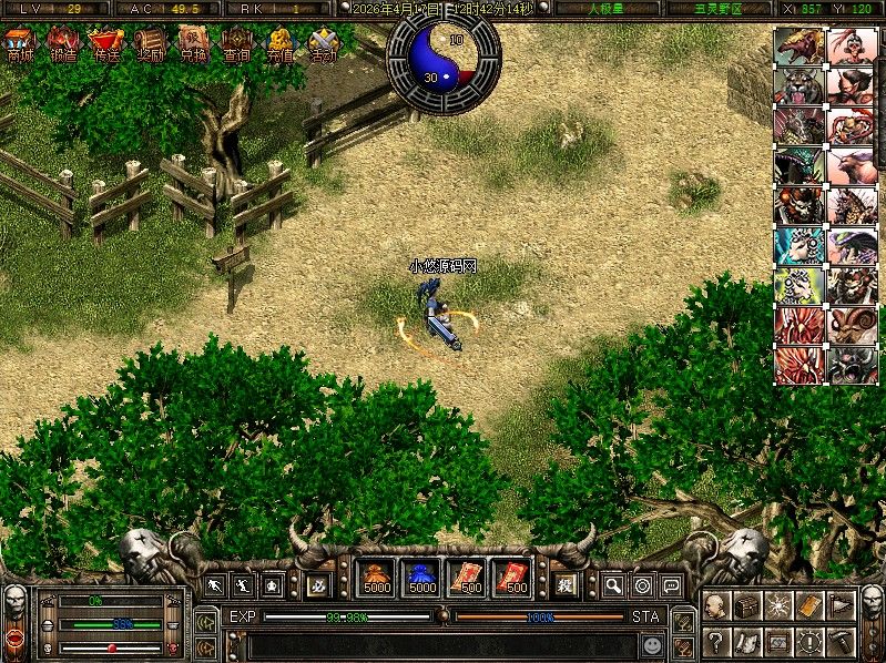 20260417164348125-Compress_ptyj (9)