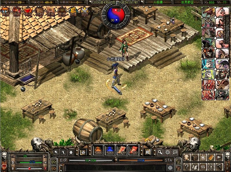 20260417164348712-Compress_ptyj (10)