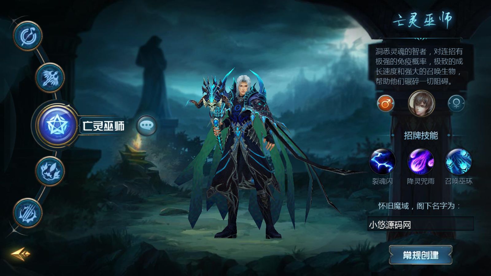 20260417164545362-Compress_Screenshot_20260416-132612