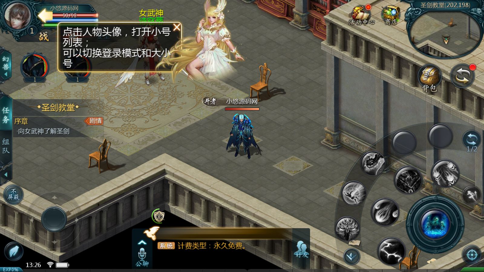 20260417164546163-Compress_Screenshot_20260416-132621