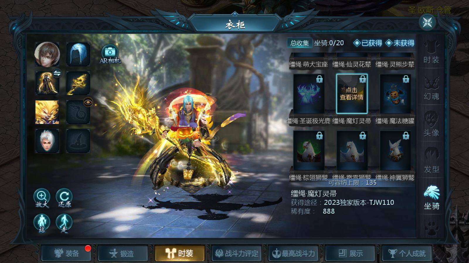 20260417164546345-Compress_Screenshot_20260416-134646