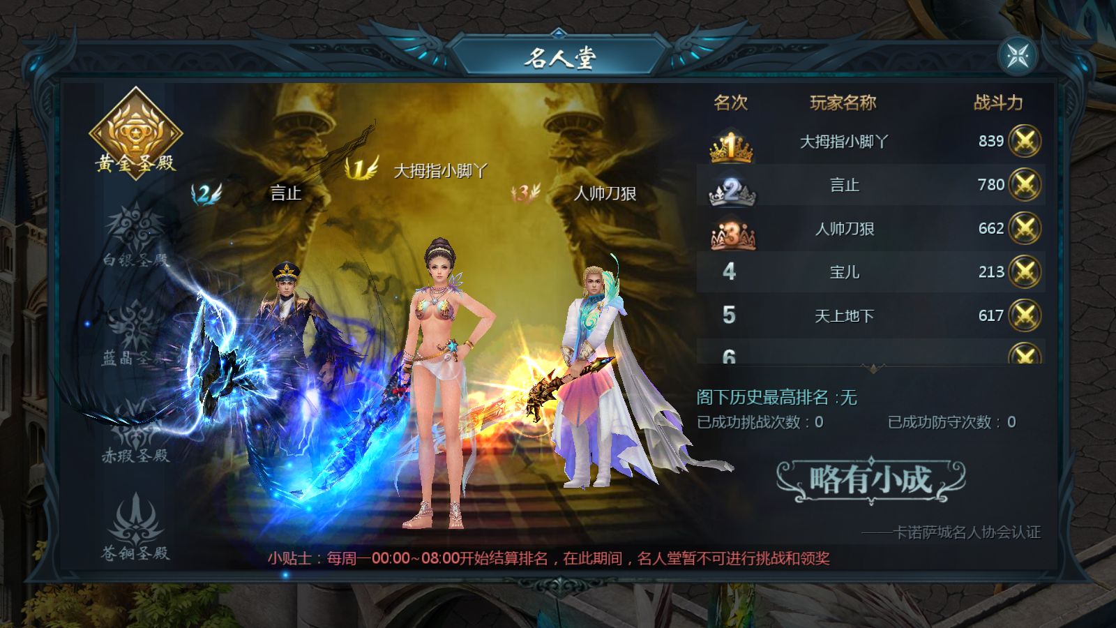 20260417164546518-Compress_Screenshot_20260416-134700